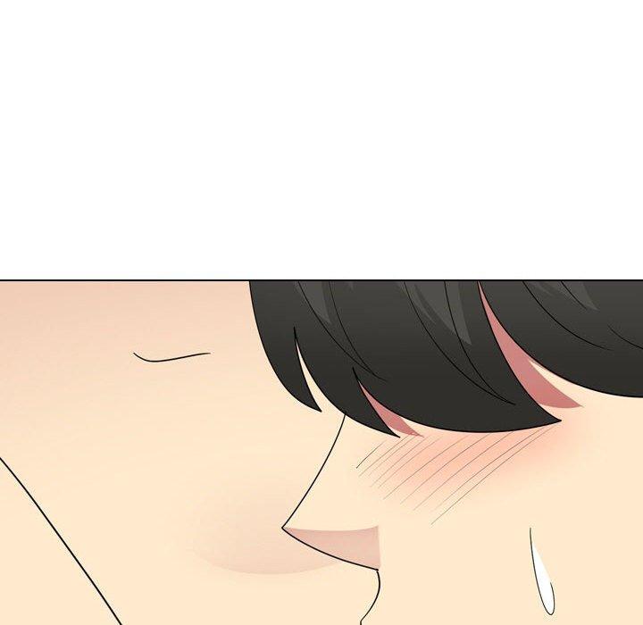 《嫂嫂忘了我》漫画 第17話