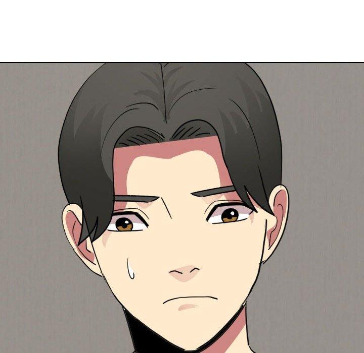 《嫂嫂忘了我》漫画 第17話