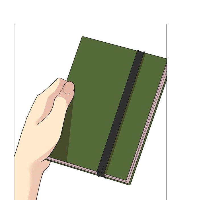 《嫂嫂忘了我》漫画 第17話