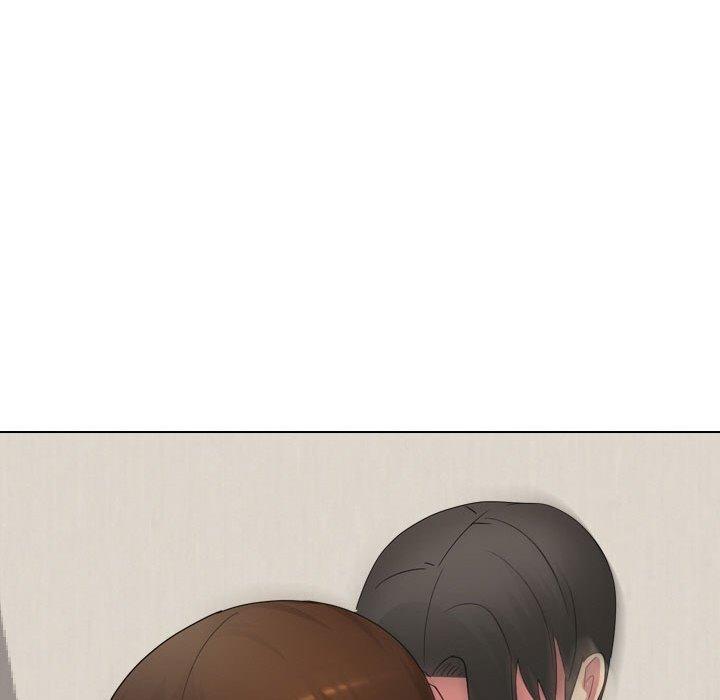 《嫂嫂忘了我》漫画 第17話