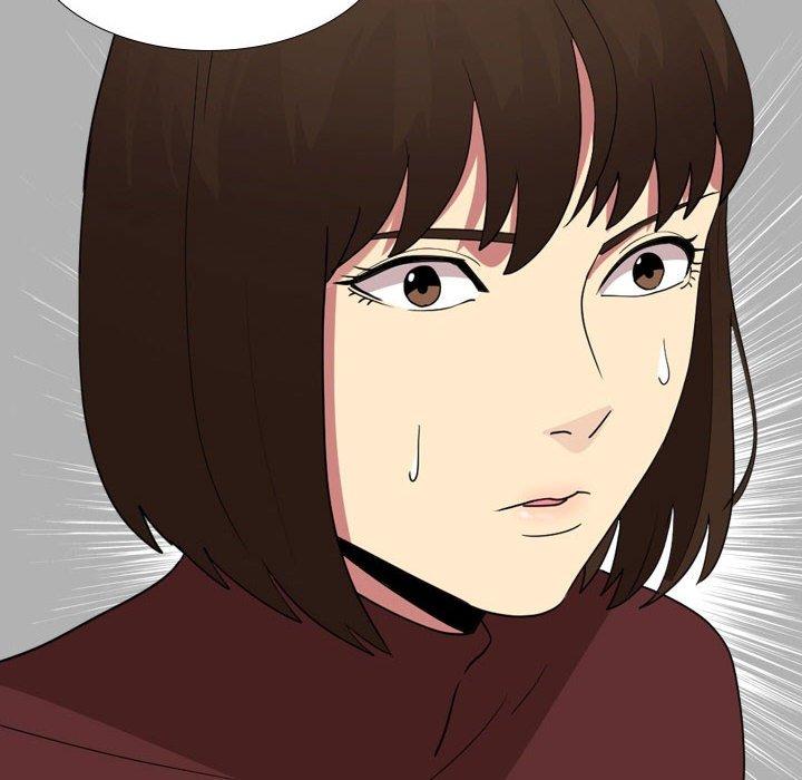 《嫂嫂忘了我》漫画 第17話