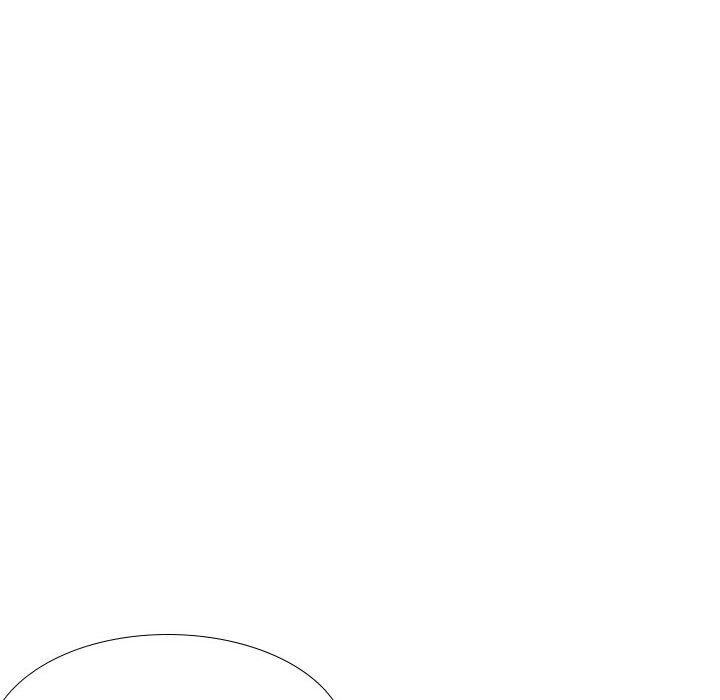 《嫂嫂忘了我》漫画 第17話