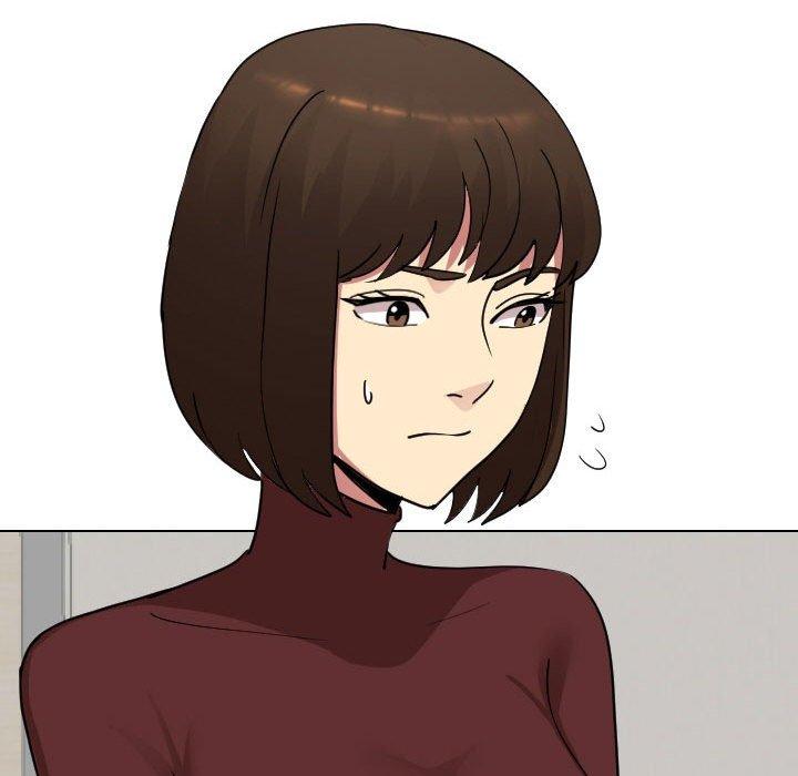 《嫂嫂忘了我》漫画 第17話