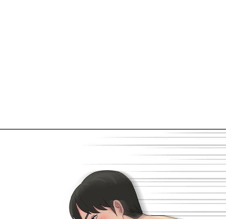 《嫂嫂忘了我》漫画 第17話