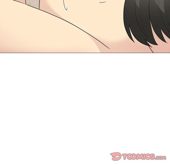 《嫂嫂忘了我》漫画 第17話