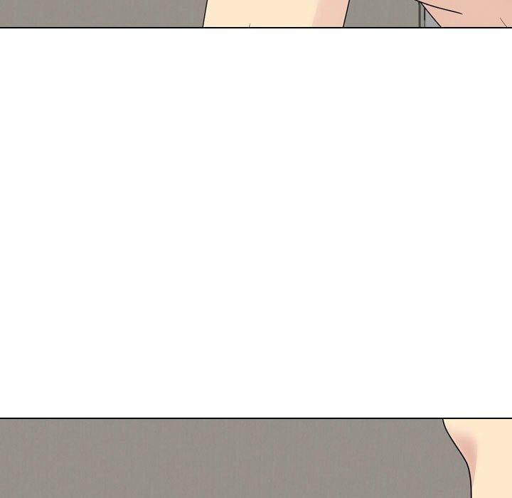《嫂嫂忘了我》漫画 第17話