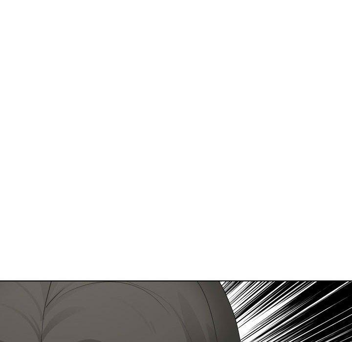 《嫂嫂忘了我》漫画 第17話