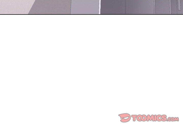 《嫂嫂忘了我》漫画 第18話