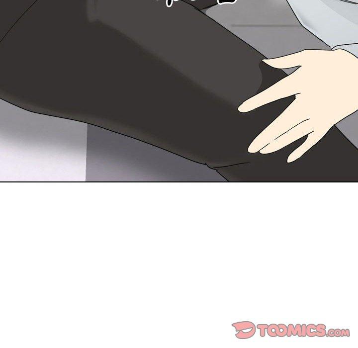 《嫂嫂忘了我》漫画 第18話
