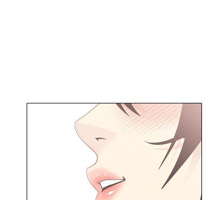 《嫂嫂忘了我》漫画 第18話