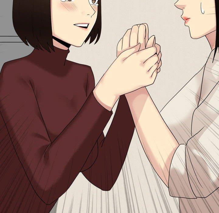 《嫂嫂忘了我》漫画 第19話