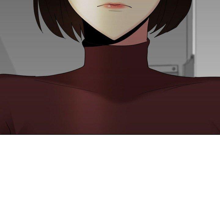 《嫂嫂忘了我》漫画 第19話