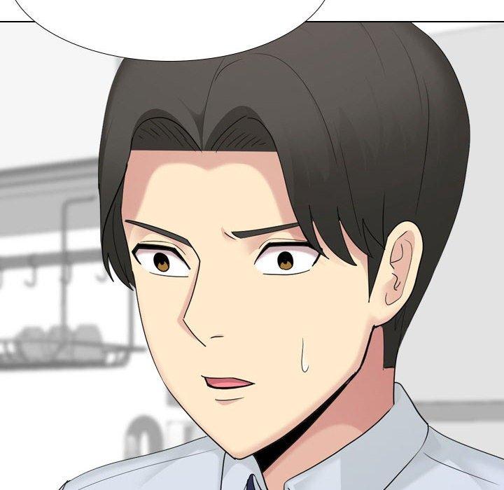 《嫂嫂忘了我》漫画 第20話