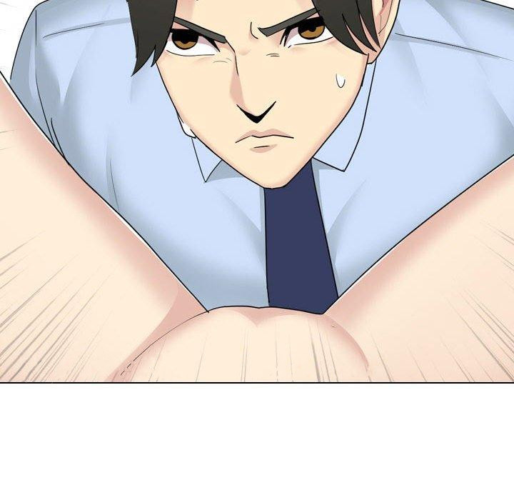 《嫂嫂忘了我》漫画 第20話