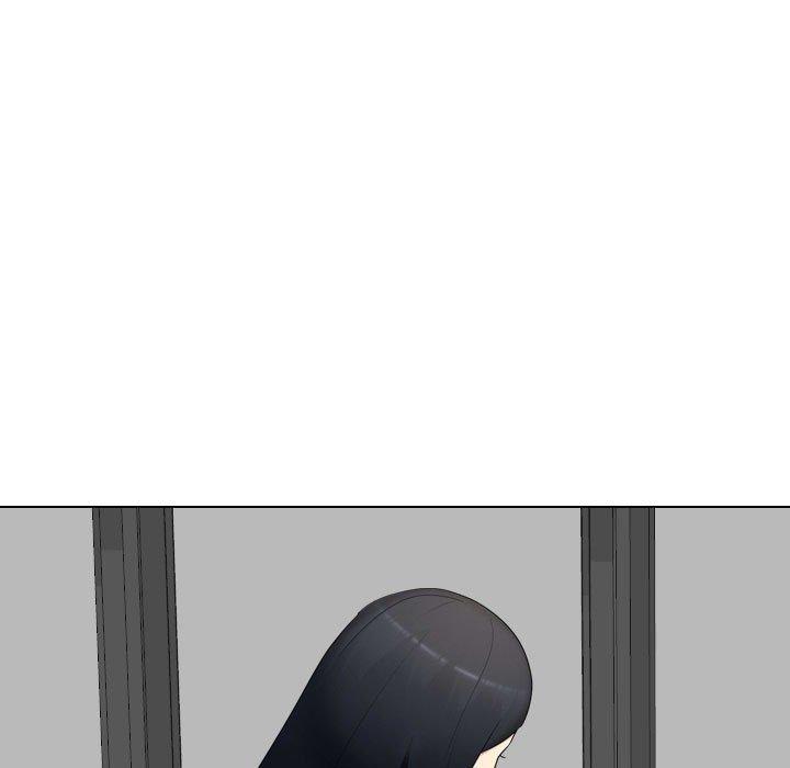 《嫂嫂忘了我》漫画 第20話