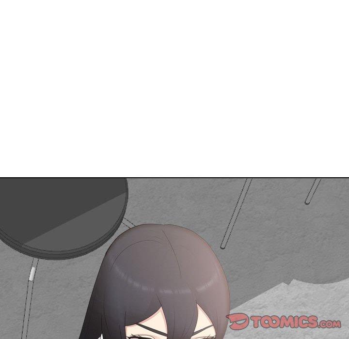 《嫂嫂忘了我》漫画 第20話