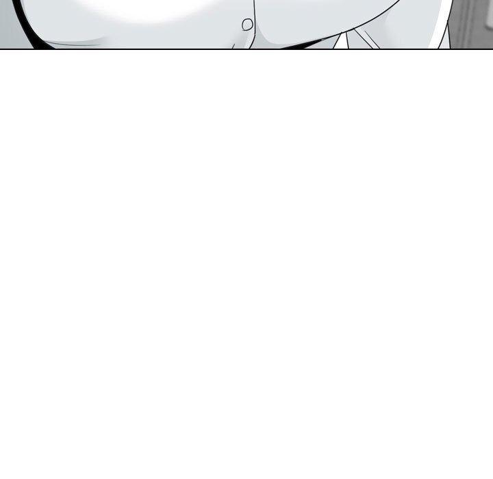 《嫂嫂忘了我》漫画 第20話
