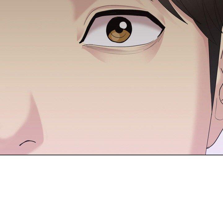 《嫂嫂忘了我》漫画 第20話