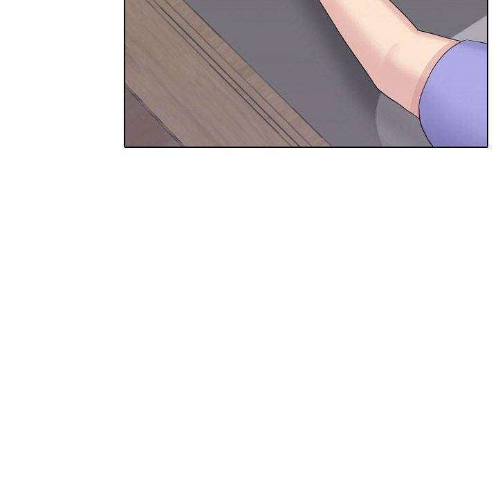 《嫂嫂忘了我》漫画 第20話