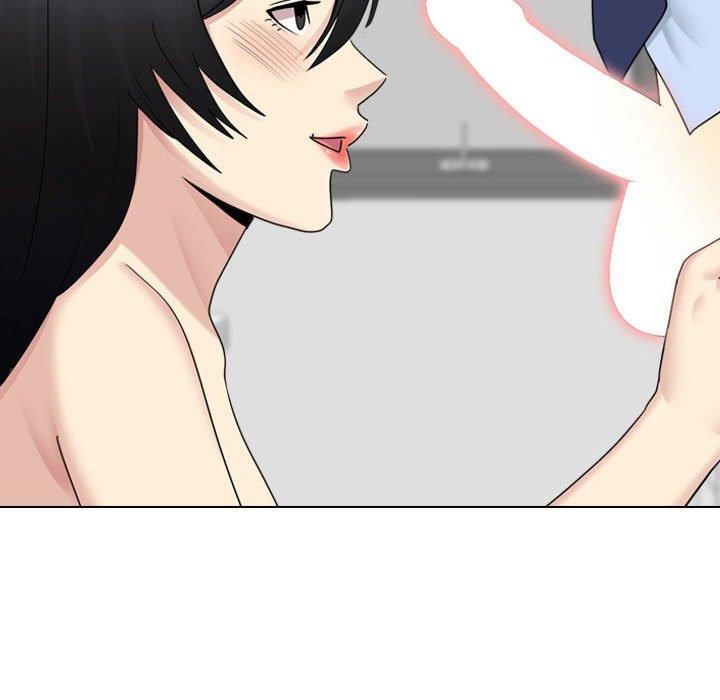 《嫂嫂忘了我》漫画 第21話