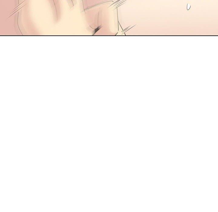 《嫂嫂忘了我》漫画 第21話