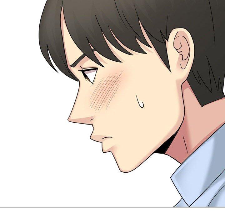 《嫂嫂忘了我》漫画 第21話