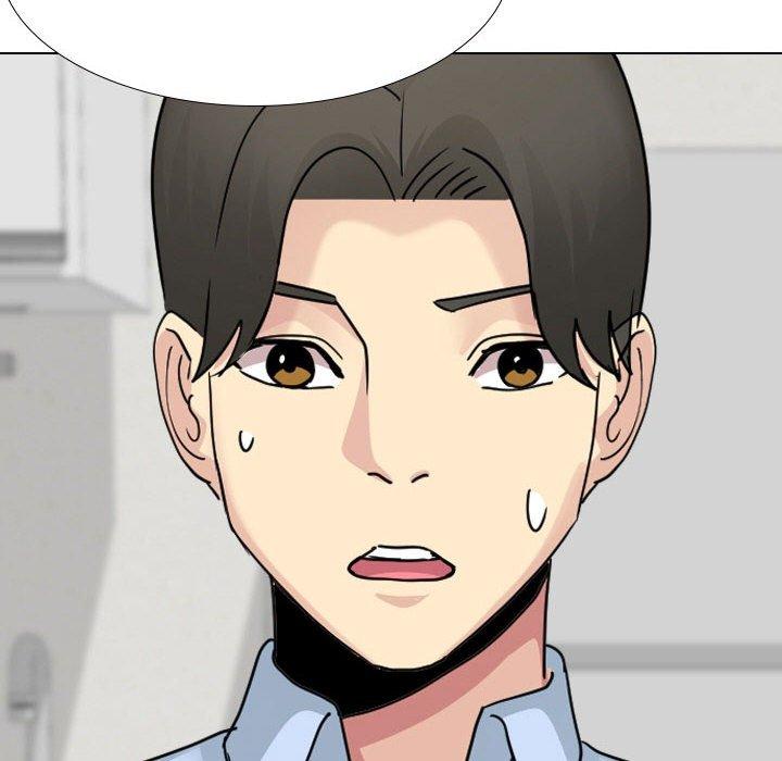 《嫂嫂忘了我》漫画 第21話