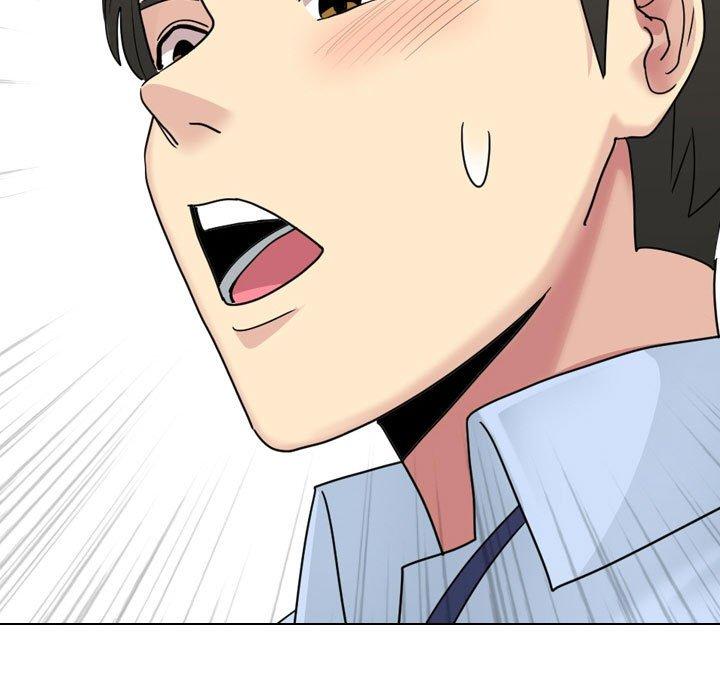《嫂嫂忘了我》漫画 第21話
