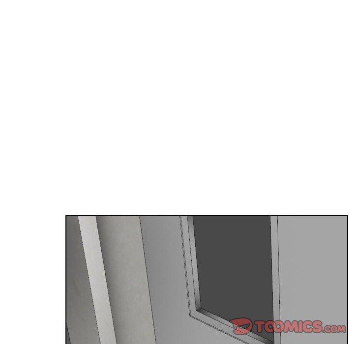 《嫂嫂忘了我》漫画 第21話