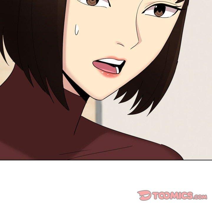 《嫂嫂忘了我》漫画 第23話