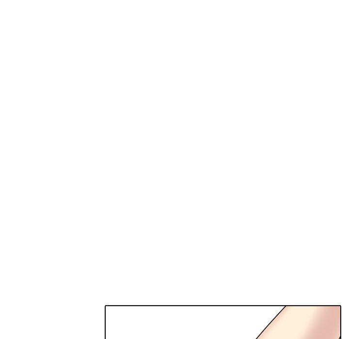 《嫂嫂忘了我》漫画 第23話