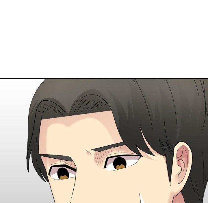 《嫂嫂忘了我》漫画 第23話