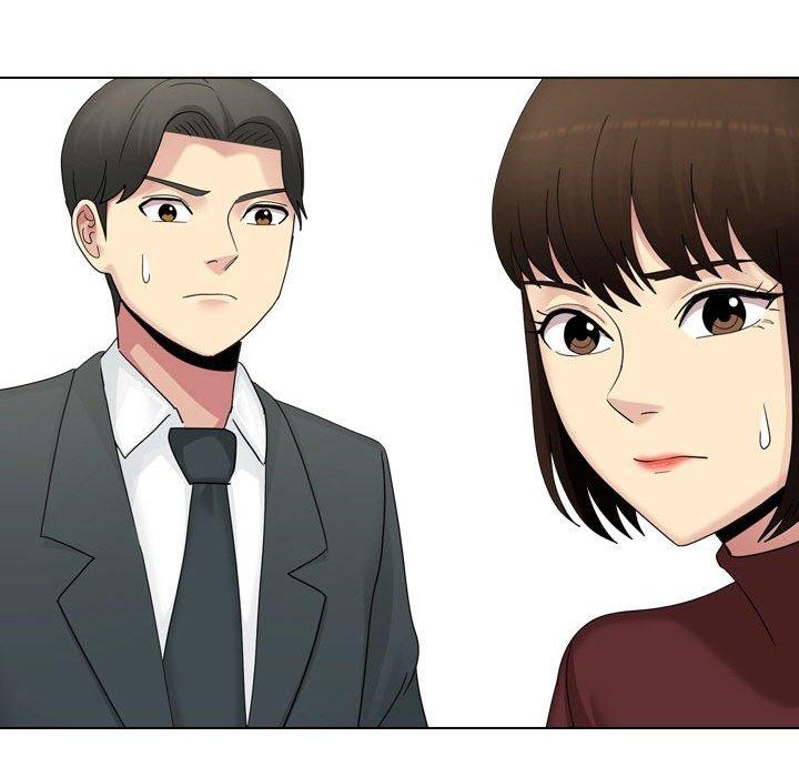 《嫂嫂忘了我》漫画 第23話