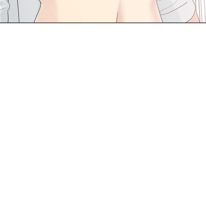 《嫂嫂忘了我》漫画 第23話