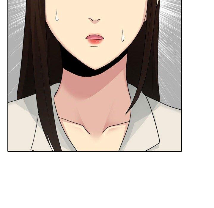 《嫂嫂忘了我》漫画 第26話