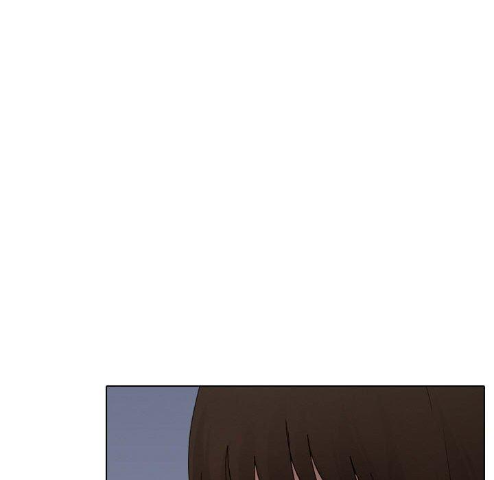 《嫂嫂忘了我》漫画 第26話
