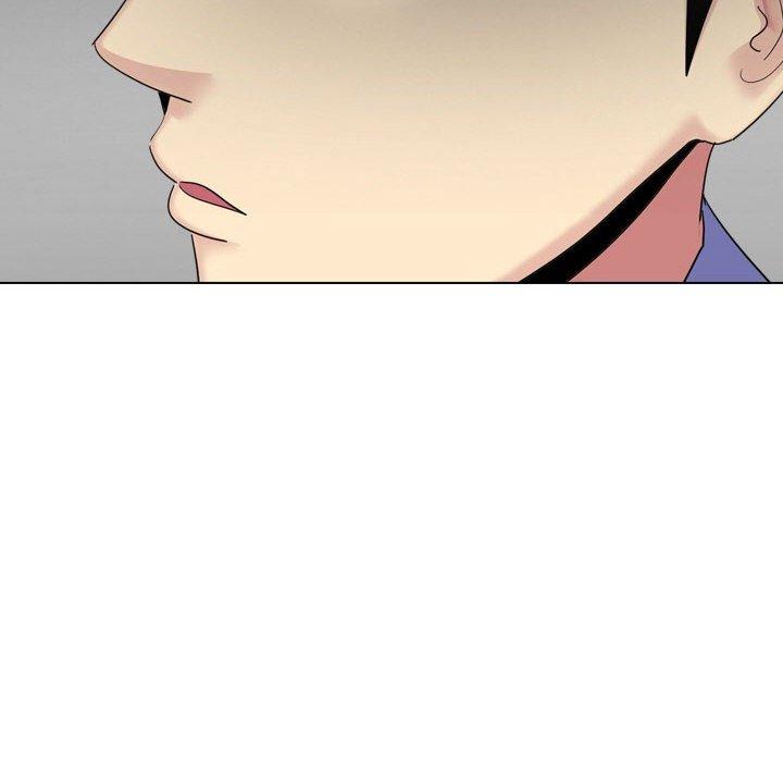 《嫂嫂忘了我》漫画 第26話