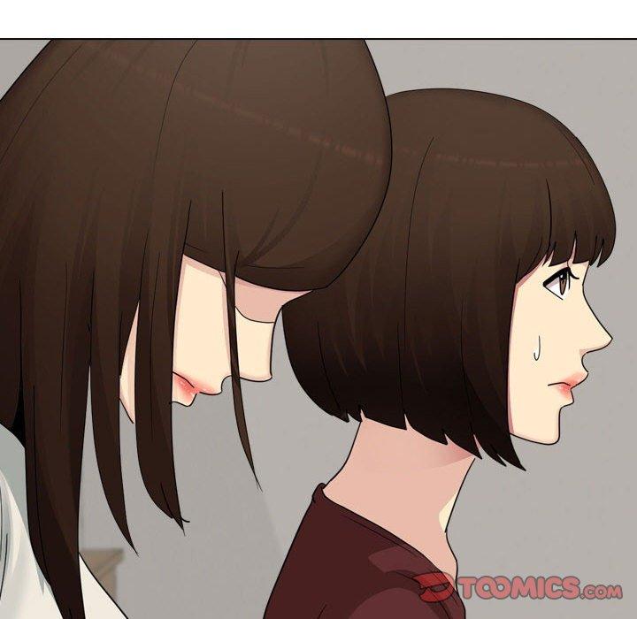 《嫂嫂忘了我》漫画 第26話