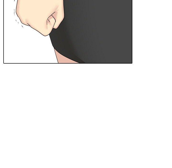 《嫂嫂忘了我》漫画 第26話