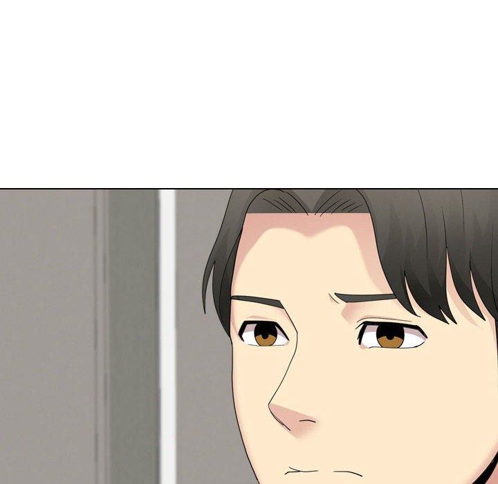 《嫂嫂忘了我》漫画 第26話