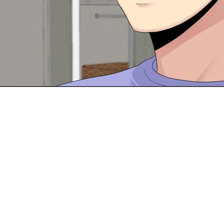 《嫂嫂忘了我》漫画 第26話