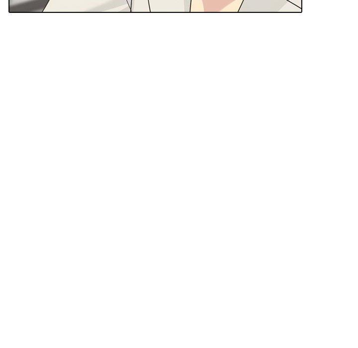 《嫂嫂忘了我》漫画 第26話