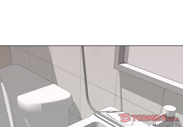 《嫂嫂忘了我》漫画 第29話
