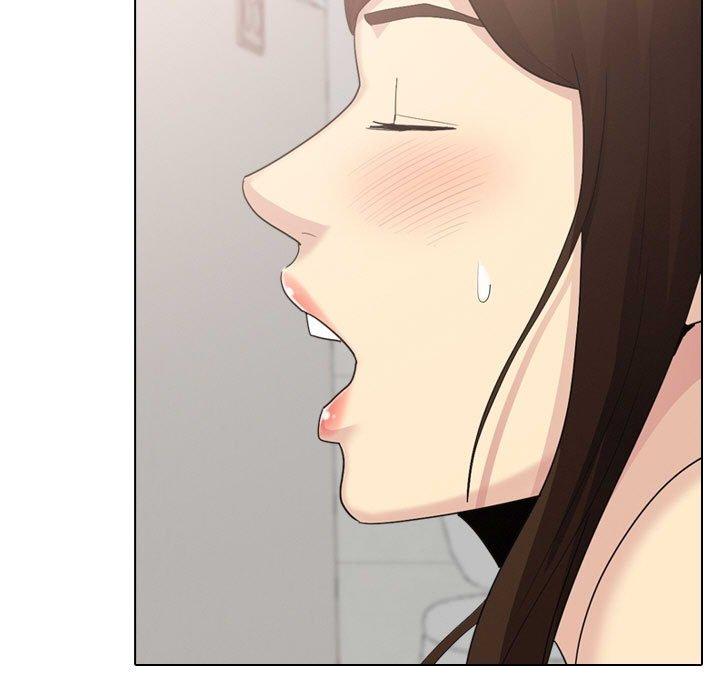 《嫂嫂忘了我》漫画 第29話
