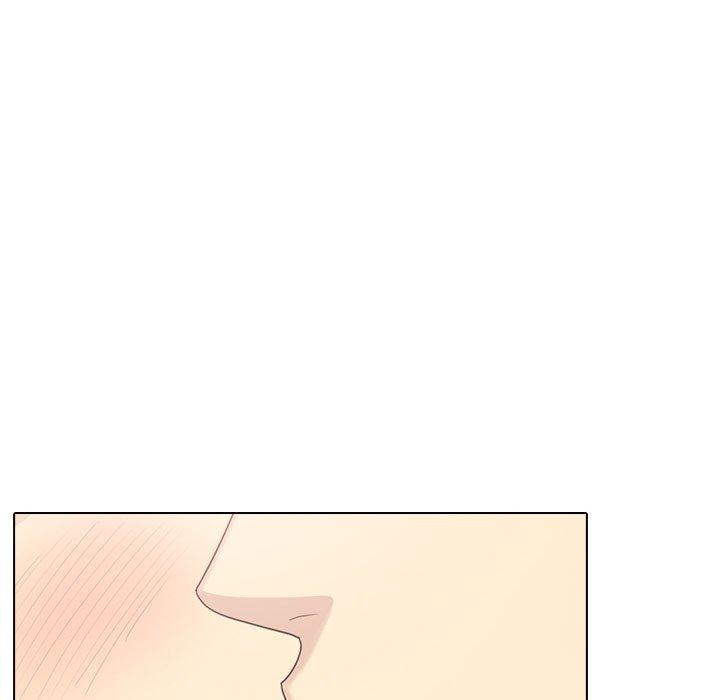 《嫂嫂忘了我》漫画 第29話