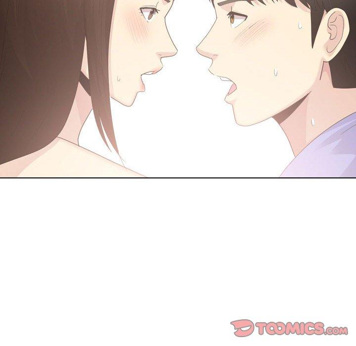 《嫂嫂忘了我》漫画 第29話
