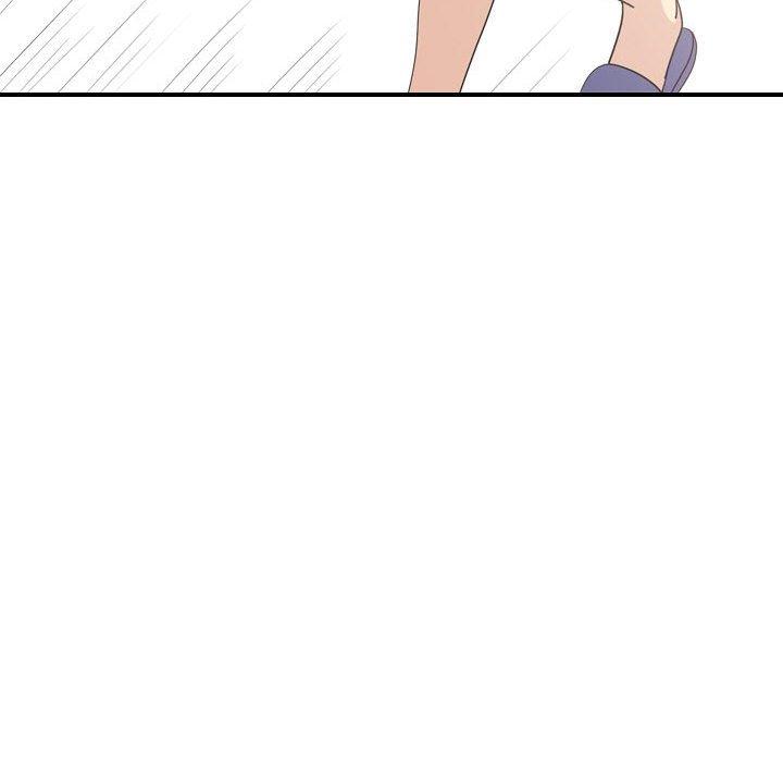 《嫂嫂忘了我》漫画 第29話