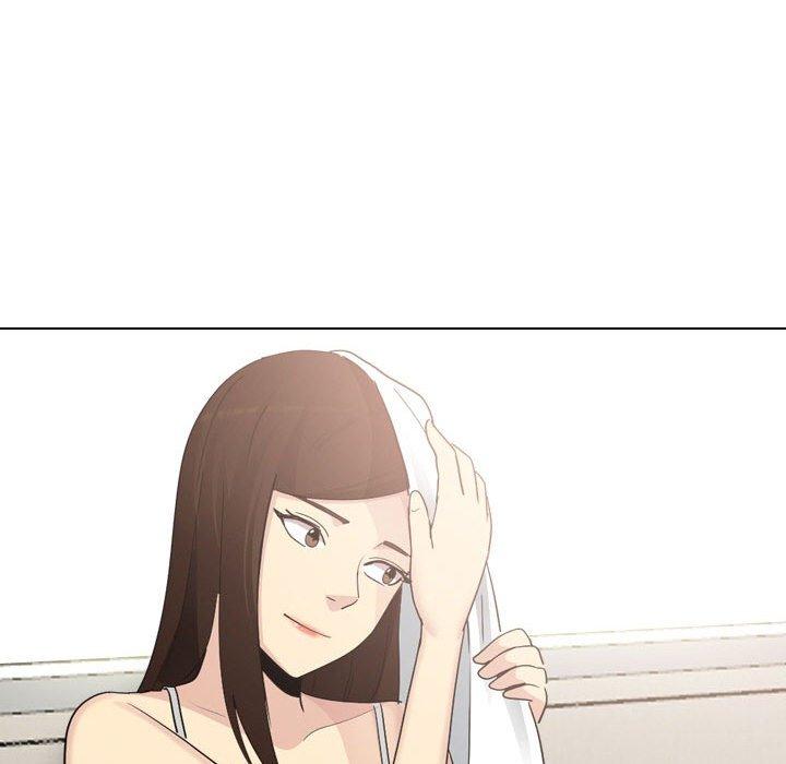 《嫂嫂忘了我》漫画 第29話