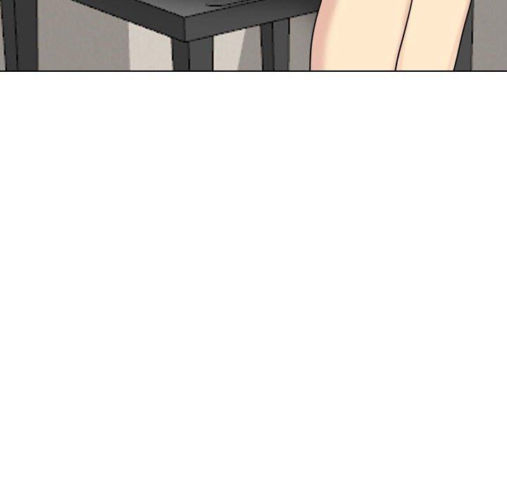 《嫂嫂忘了我》漫画 第29話