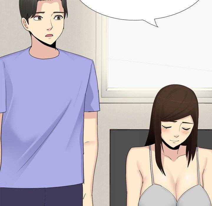 《嫂嫂忘了我》漫画 第29話